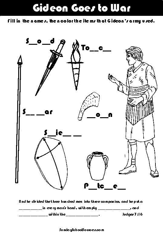 Coloring Page Worksheet showing the items Gideon's Army used to defeat the