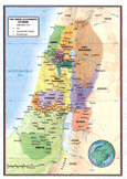 439986: The Tribal Allotments of Israel Wall Map