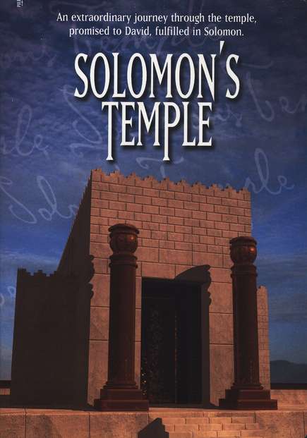 Lesson: Solomon Becomes King Free Sunday School Lesson